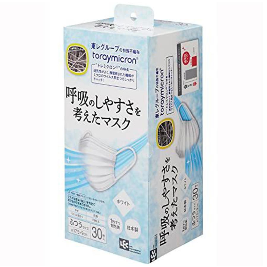 LEC（レック） 呼吸のしやすさを考えたマスク ふつうサイズ ホワイト