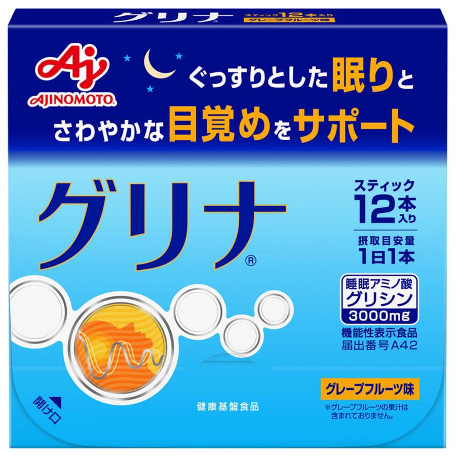 味の素 グリナ 12本入 : くすりの勉強堂 アネックス - 通販 - Yahoo