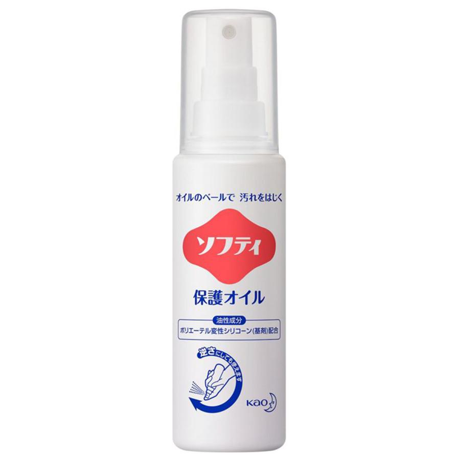 ソフティ 保護オイル 90mL : くすりの勉強堂 アネックス - 通販