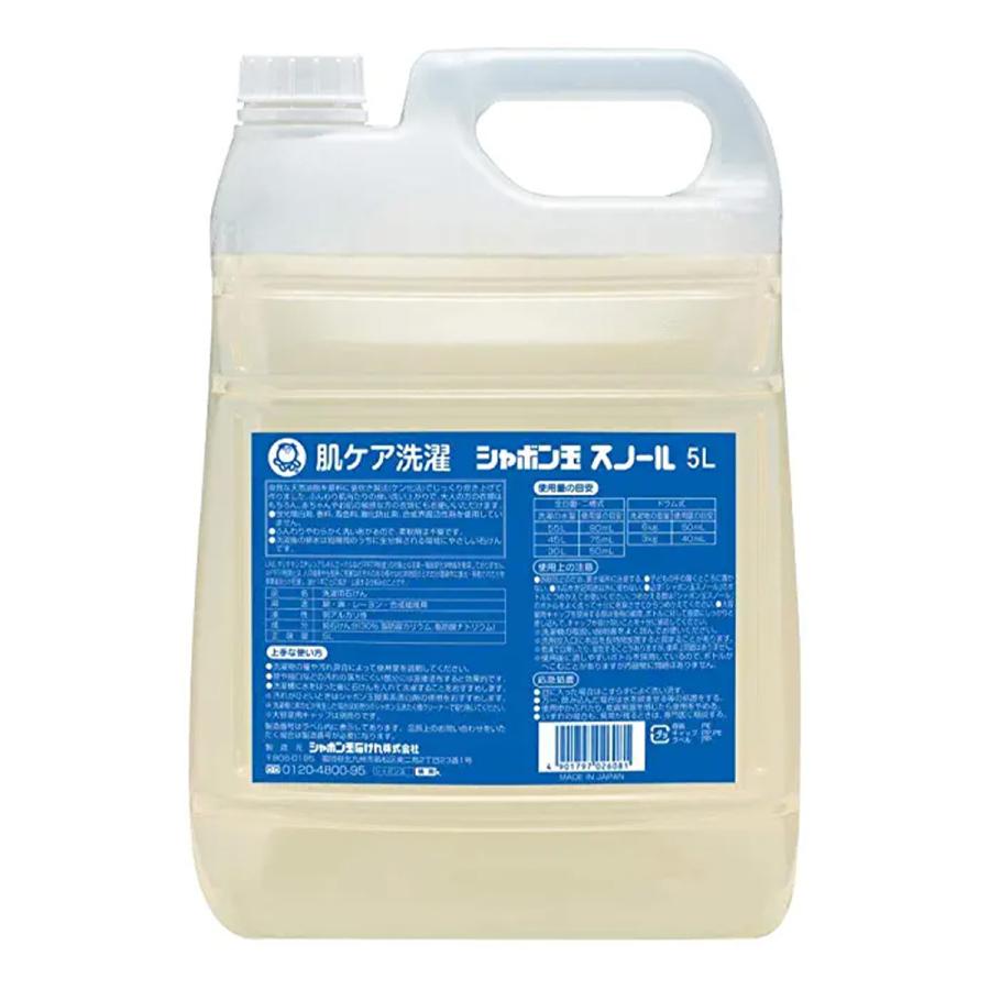 シャボン玉　スノール　洗濯洗剤　シャボン玉石鹸　5L3個セット　敏感肌 シャボン玉石けん シャボン玉 スノール 液体タイプ 5L : くすりの勉強