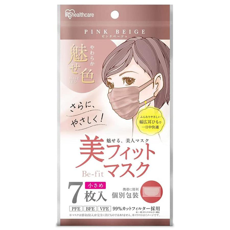 美フィットマスク 小さめサイズ 7枚 Pk Bfc7spb ピンクベージュ Th くすりの勉強堂 アネックス 通販 Yahoo ショッピング