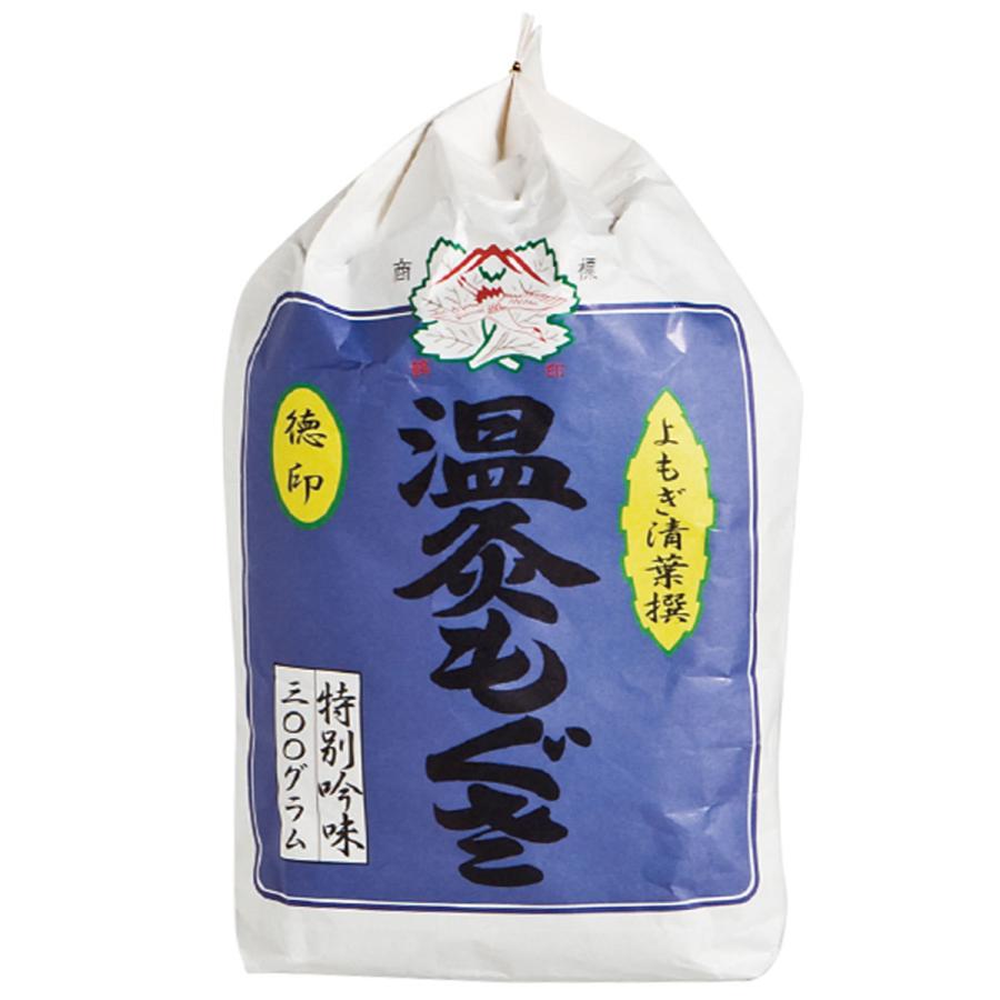 温灸用もぐさ 徳印 二級品 300g : くすりの勉強堂 アネックス - 通販