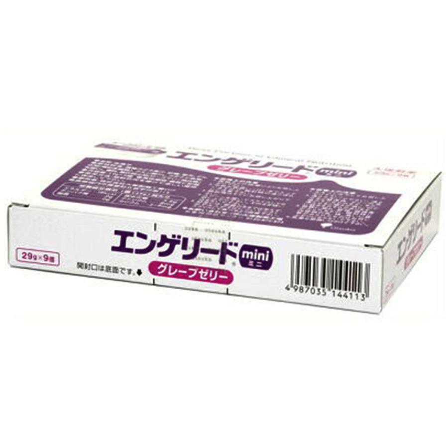大塚製薬 エンゲリードミニ グレープゼリー29g×9個 : くすりの勉強堂