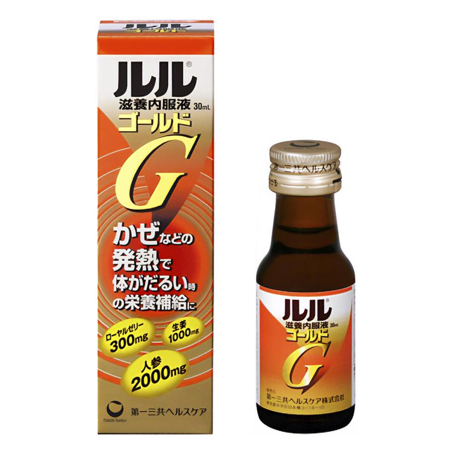 ルル ルル滋養内服液ゴールド 30mL 指定医薬部外品 : くすりの勉強堂