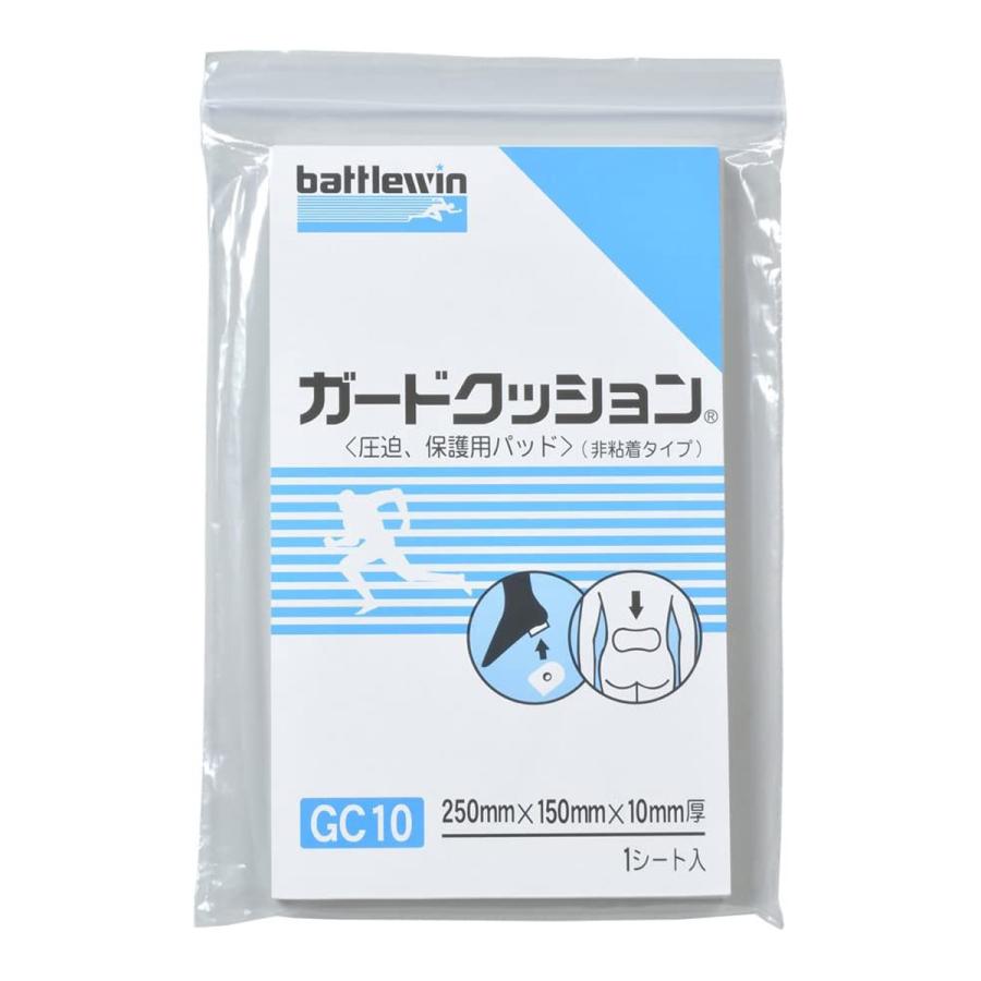 battlewin ガードクッション GC10 圧迫保護用パッド✖️16 バトルウィン ガードクッション GC10 1シート入 : くすりの勉強堂