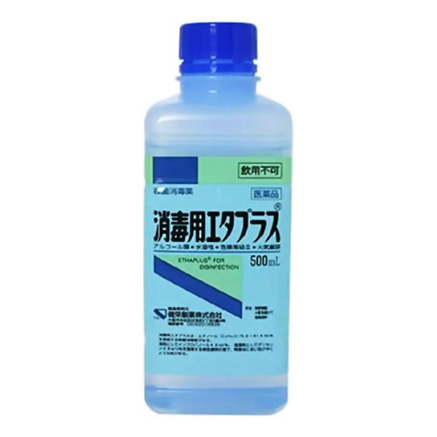 健栄製薬 【第3類医薬品】消毒用エタプラス 500mL : くすりの勉強堂