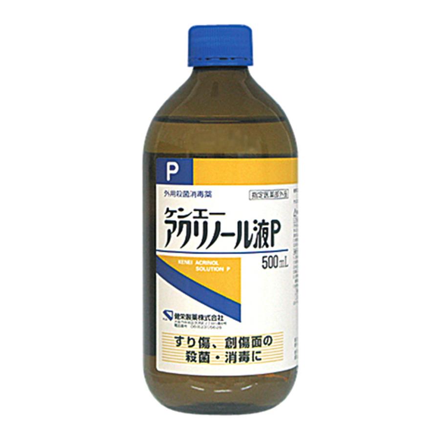 ケンエー アクリノール液p 500ml Th くすりの勉強堂 アネックス 通販 Yahoo ショッピング