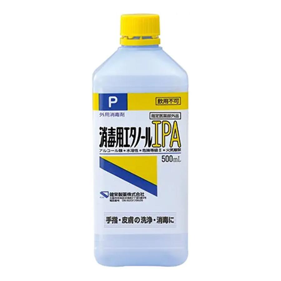 健栄製薬 消毒用エタノールIPA 500ml : くすりの勉強堂 アネックス