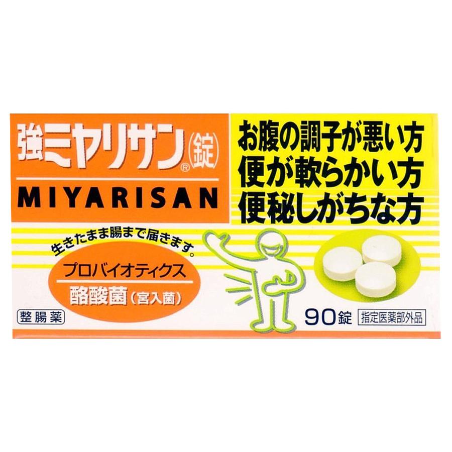 ミヤリサン製薬 強ミヤリサン錠 90錠 : くすりの勉強堂
