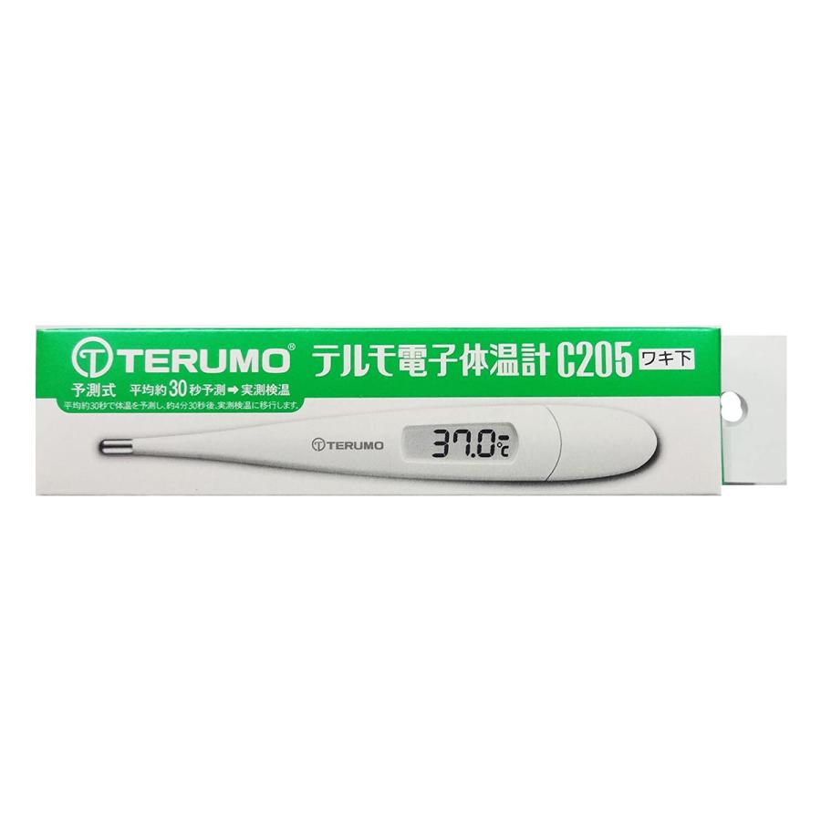 テルモ（TERUMO） 電子体温計 ET-C205P : くすりの勉強堂 アネックス