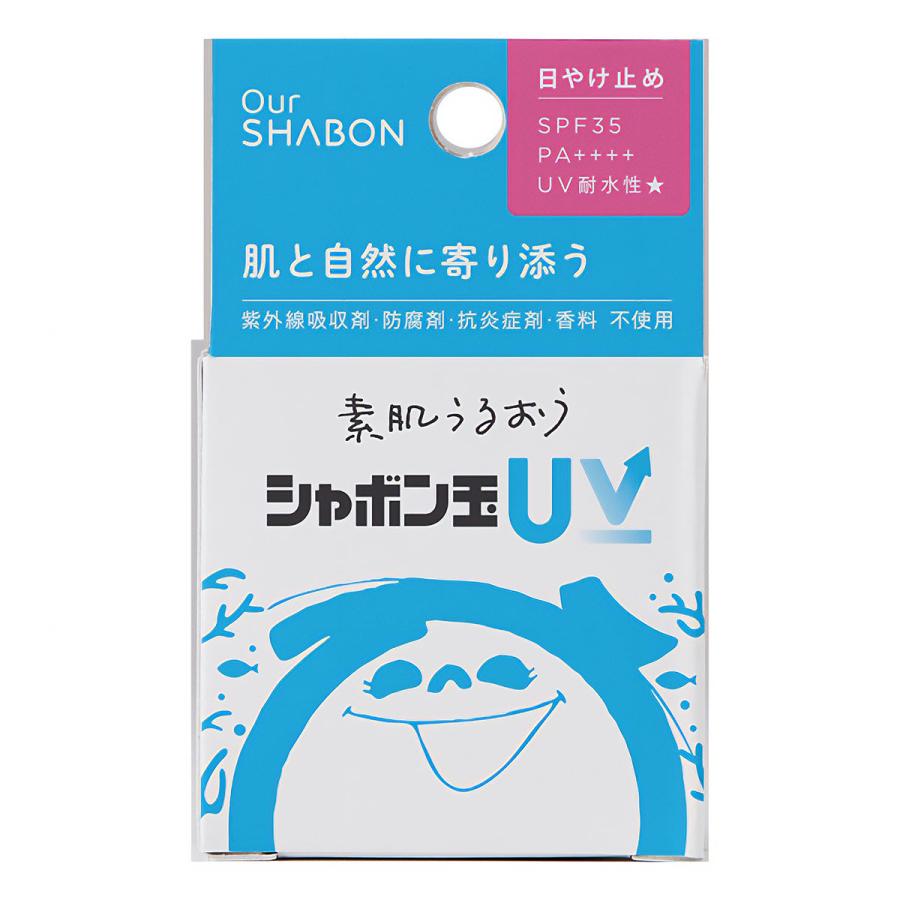 シャボン玉UV 日焼け止め 3本セット 3/3(月)新発売】シャボン玉UV | シャボン玉石けん