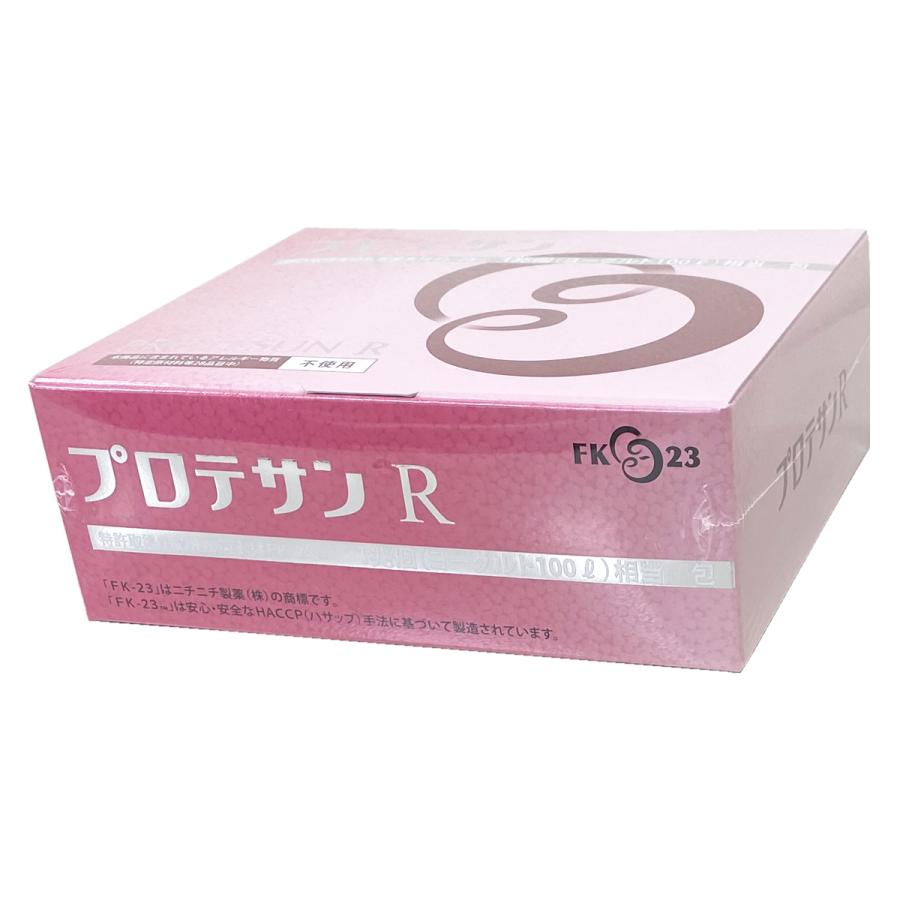 プロテサンR 1.2g×62包 : くすりの勉強堂 アネックス - 通販 - Yahoo 