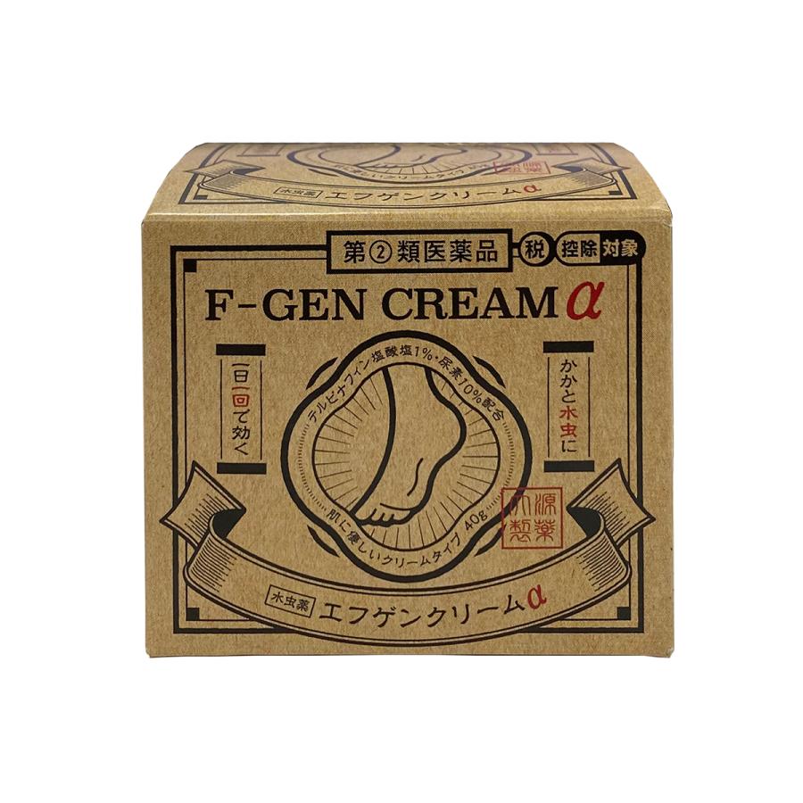 大源製薬 【第(2)類医薬品】エフゲンクリームα 40g ×3個セット ※セルフ