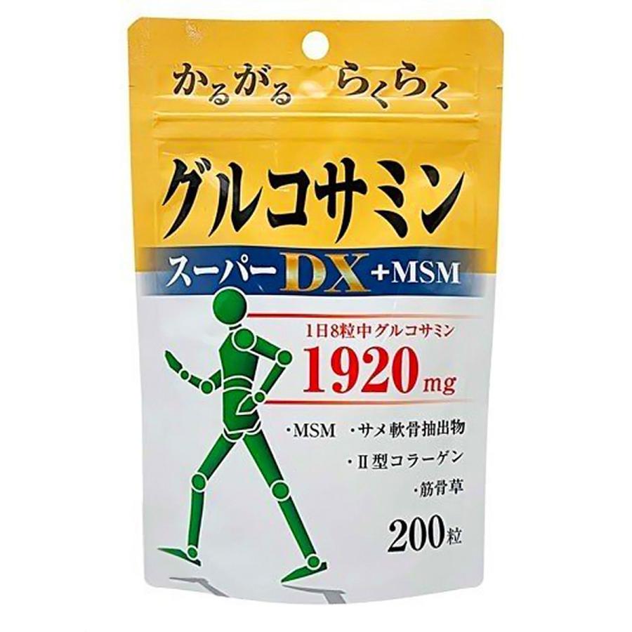 SPグルコサミンスーパーDX＋MSM 200粒 : くすりの勉強堂 アネックス