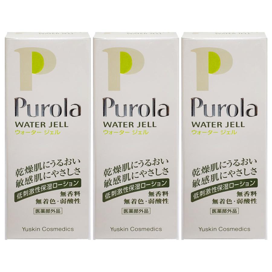 プローラ 薬用ウォータージェル 150ml×3個セット Purola（プローラ） 薬用ウォータージェル 150ml×3個セット : くすりの
