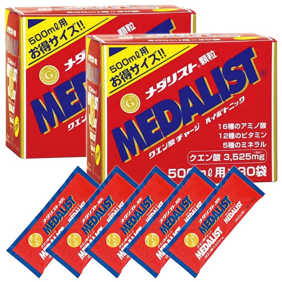 メダリスト　顆粒　チーム用　560g 2個セット　クエン酸チャージ 新品 メダリスト 500mL用 （15g×30袋入）×2個セット+サンプル5袋付き