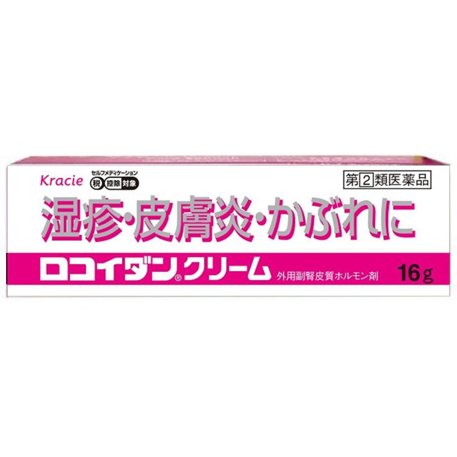 【第2類医薬品】 ロコイダンクリーム 16g ※セルフメディケーション税制対象商品｜benkyoudou