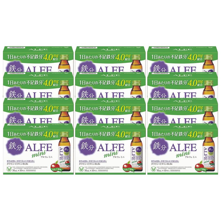 アルフェミニ 50mＬ×120本セット アルフェ 大正製薬 アルフェミニ 50mL×120本入 医薬部外品