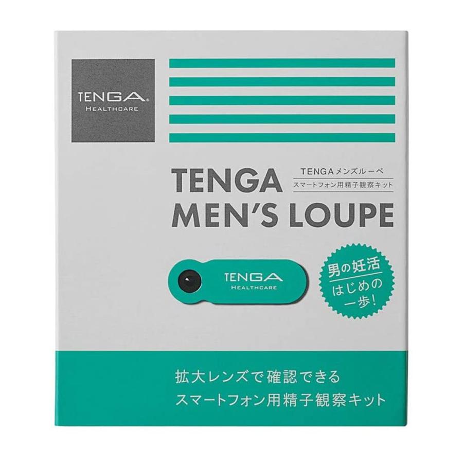 TENGA テンガ メンズ ルーペ 1個 あすつく対応 : くすりの勉強堂