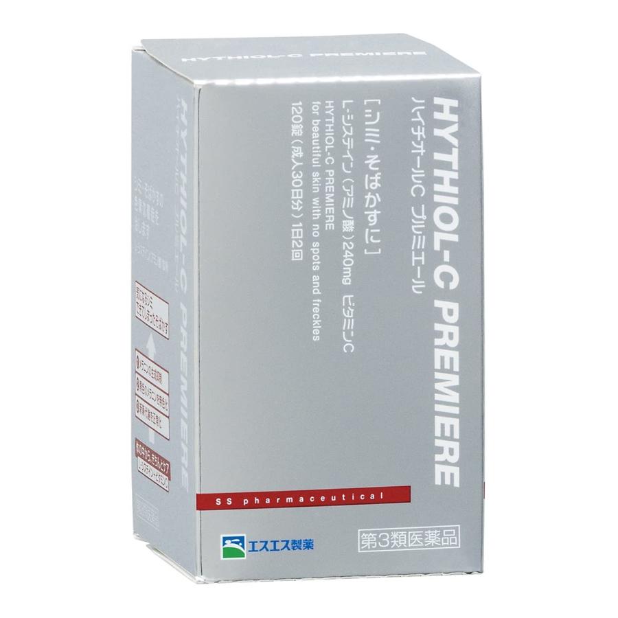 第3類医薬品 ハイチオールＣ プルミエール 気質アップ 120錠×3個セット トラスト あすつく対応