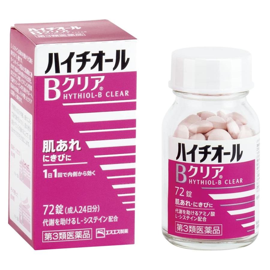 【第3類医薬品】  エスエス製薬 ハイチオールBクリア 72錠｜benkyoudou