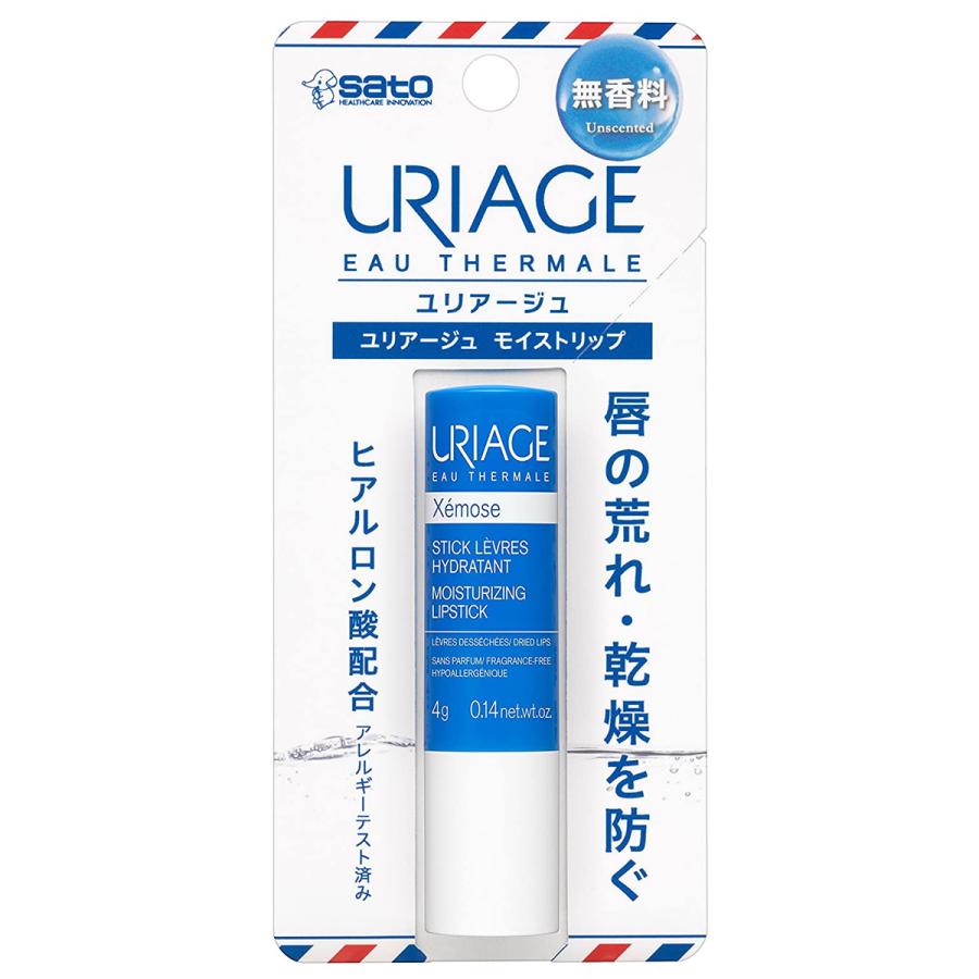 ユリアージュ　モイストリップ　3個セット URIAGE 佐藤製薬 ユリアージュ モイストリップ 無香料 4g×3個