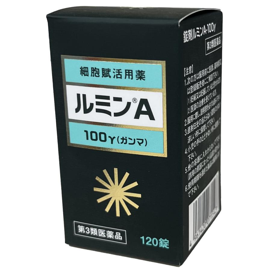 第3類医薬品】 森田薬品 ルミンA 100γ 120錠 : くすりの勉強堂 - 通販