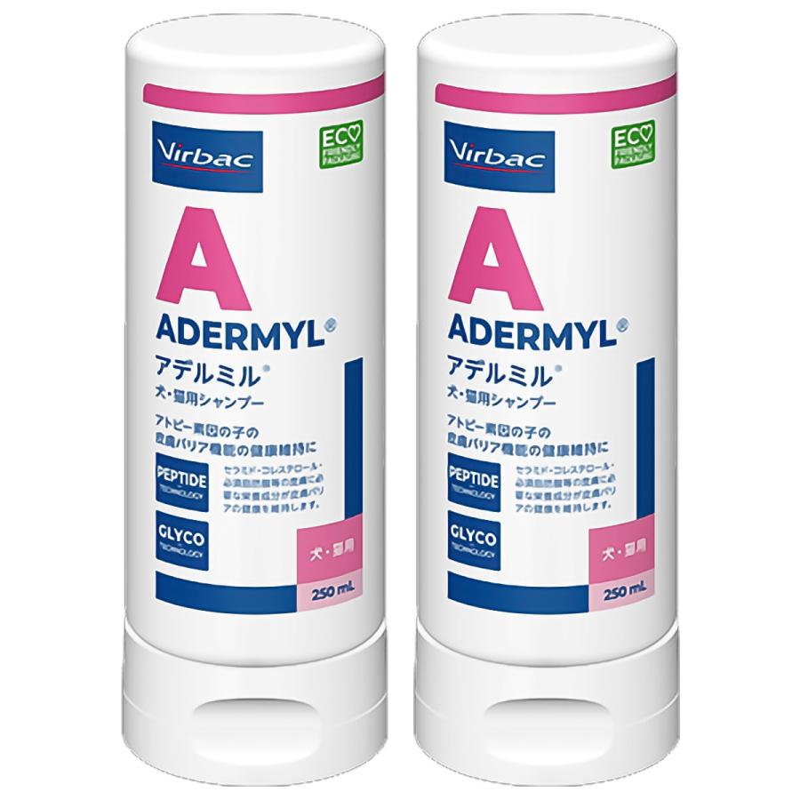 Virbac（ビルバック） アデルミル シャンプー 250ml×2本セット
