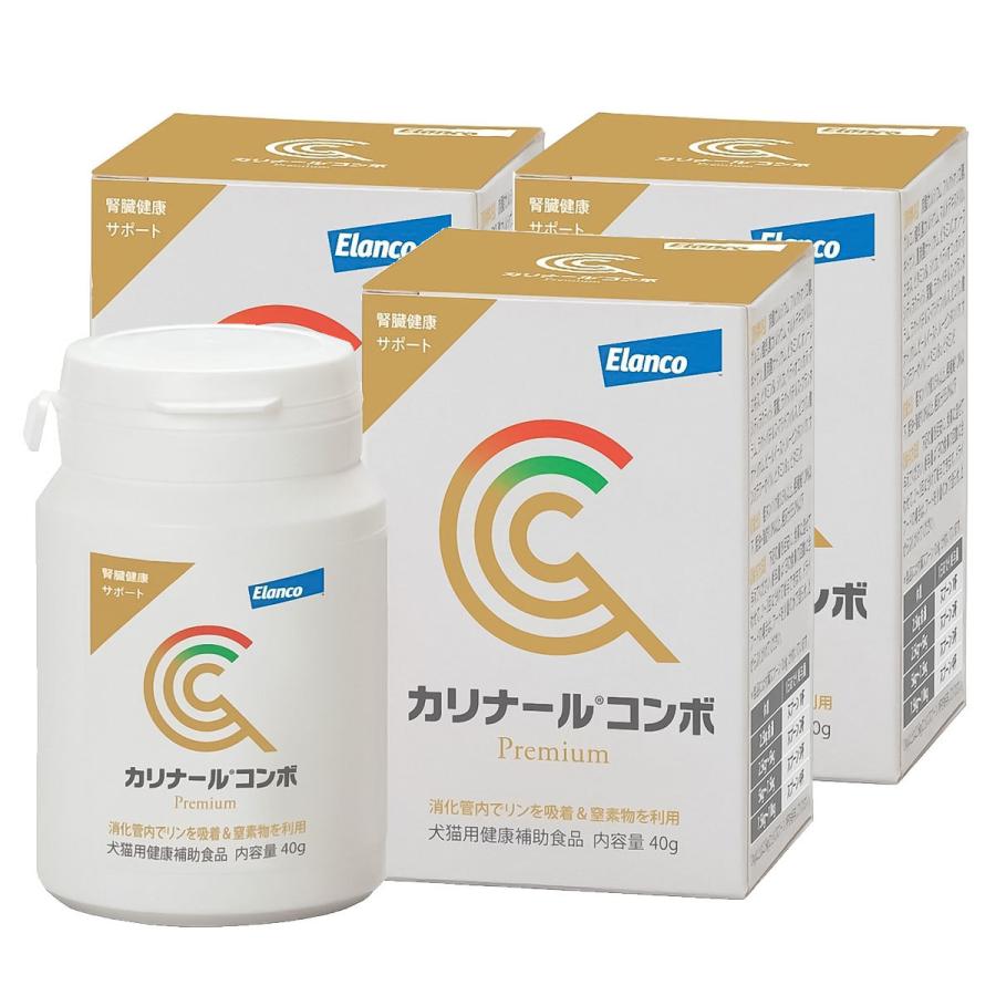 バイエル 犬猫用健康補助食品 カリナールコンボ (40g)×3個セット くすりの勉強堂 - 通販 - PayPayモール バイエル 犬猫用健康補助食品 カリナールコンボ (40g)×3個セット くすりの勉強堂 - 通販 - PayPayモール