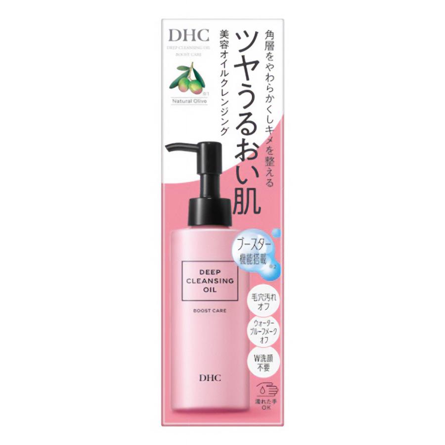 DHC ディープクレンジングオイル ブーストケア 150ml : くすりの勉強堂