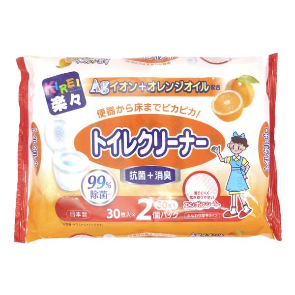 キレイ楽々 Agオレンジ除菌 トイレクリーナー 30枚入×2個パック