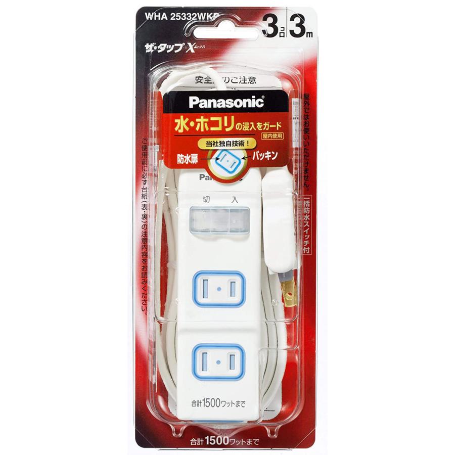 パナソニック ザ・タップX(3コ口)(3m)(ホワイト) WHA25332WKP :at-4547441382501:くすりの勉強堂 - 通販 - Yahoo!ショッピング パナソニック ザ・タップX(3コ口)(3m)(ホワイト) WHA25332WKP :at-4547441382501:くすりの勉強堂 - 通販 - Yahoo!ショッピング