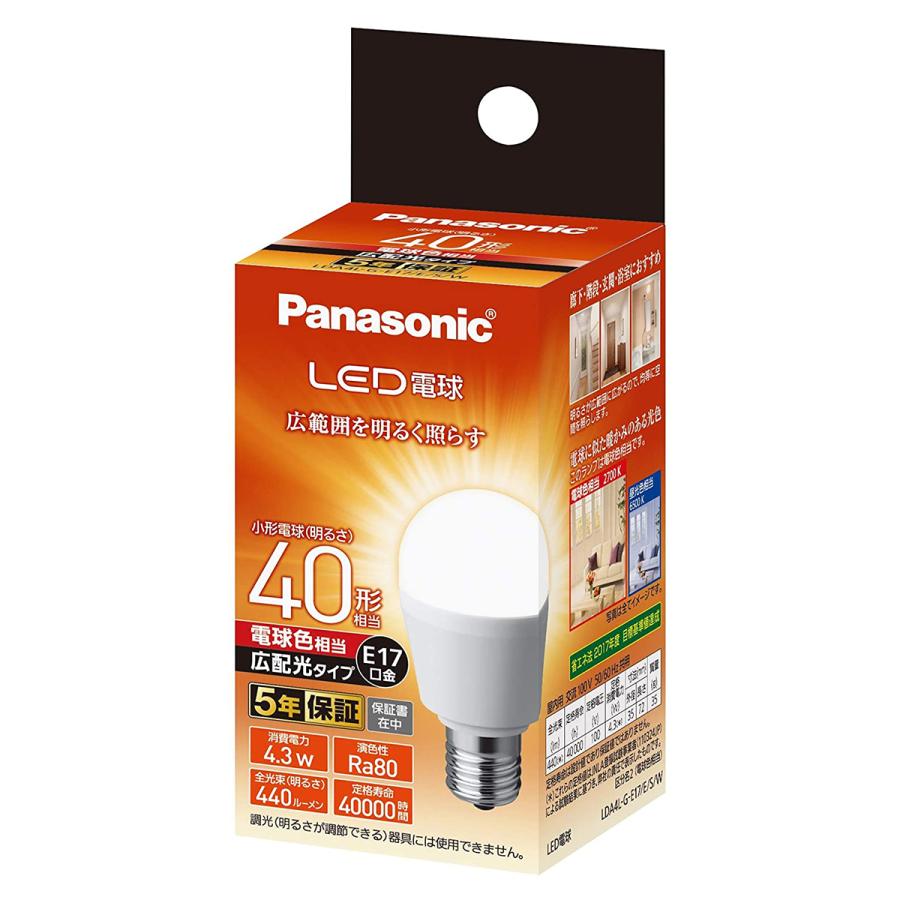 パナソニック Led電球 4 3w 電球色相当 Lda4lge17esw くすりの勉強堂 通販 Paypayモール