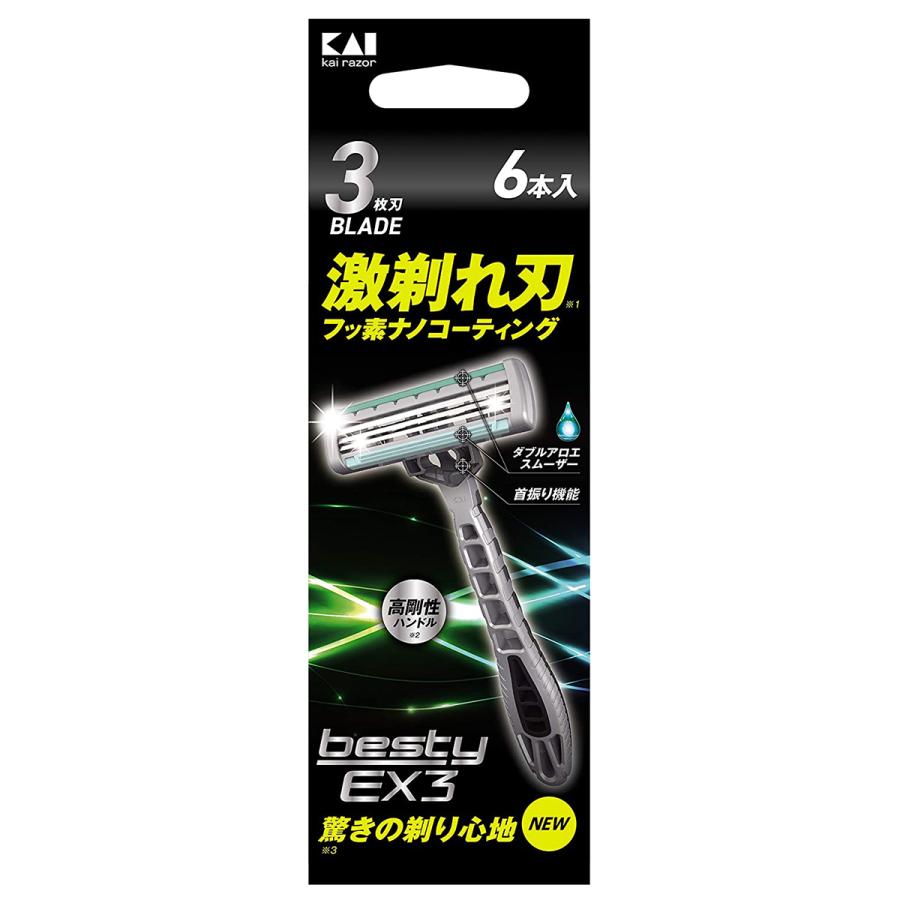 貝印 bestyEX3 6本入 : くすりの勉強堂 - 通販 - Yahoo!ショッピング