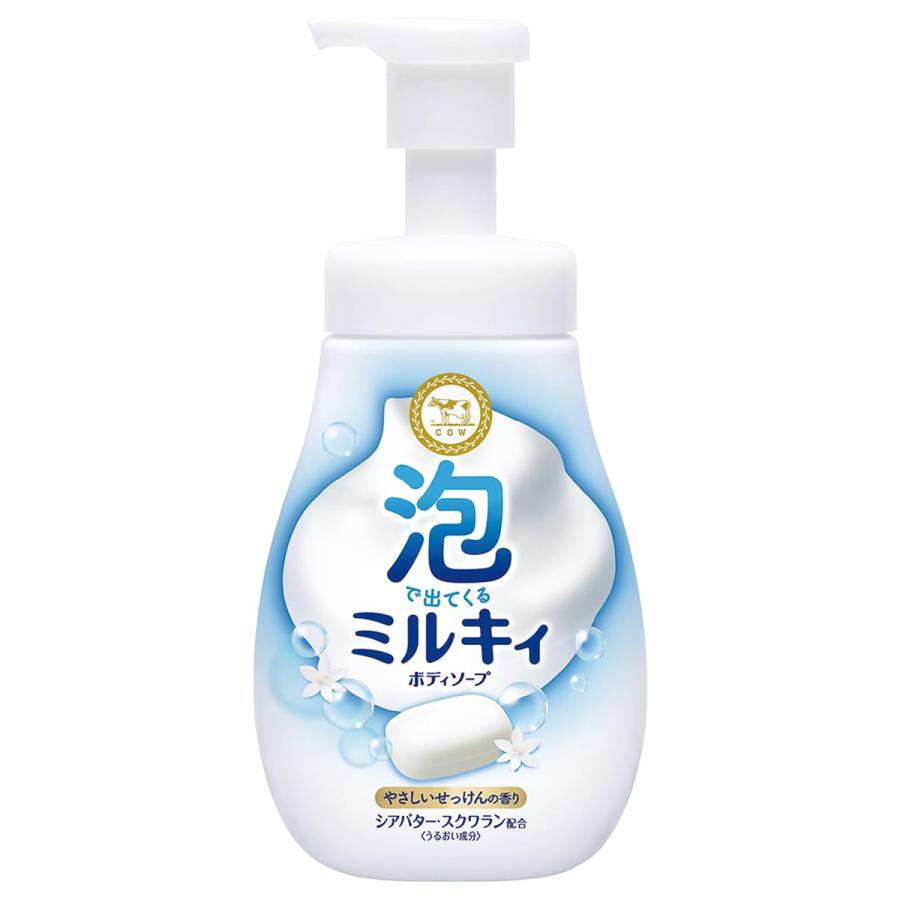 牛乳石鹸 泡で出てくるミルキィボディソープ やさしいせっけんの香り