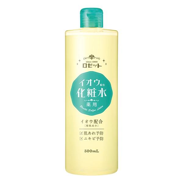 recopro 化粧水&クリームセット ROSETTE（ロゼット） スキンコンディショナーi 500ml 医薬部外品