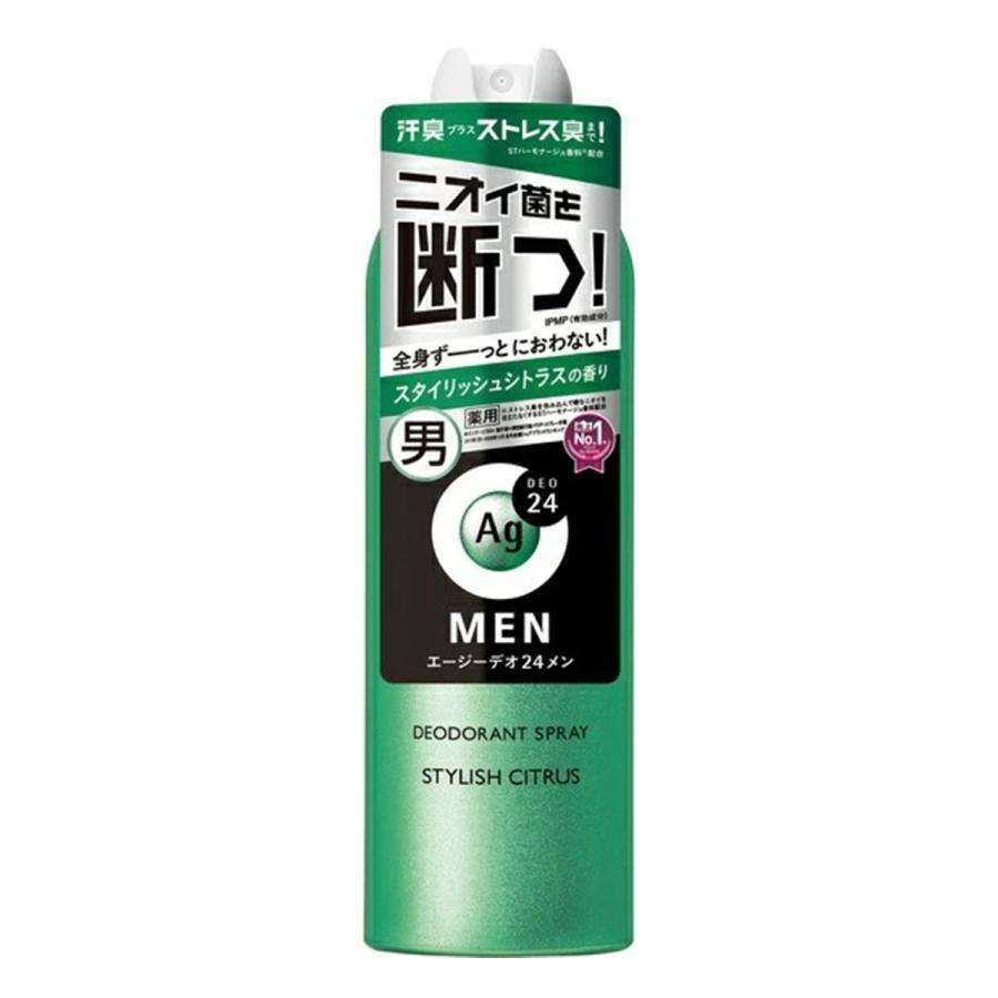 91%OFF!】エージーデオ24メン メンズデオドラントスプレー スタイリッシュシトラスの香り 180g 制汗、デオドラント剤 ファイントゥデイ エージーデオ24メン メンズデオドラントロールオン グランデ 無香性 (120mL) Agデオ24メン 男性用 制汗剤