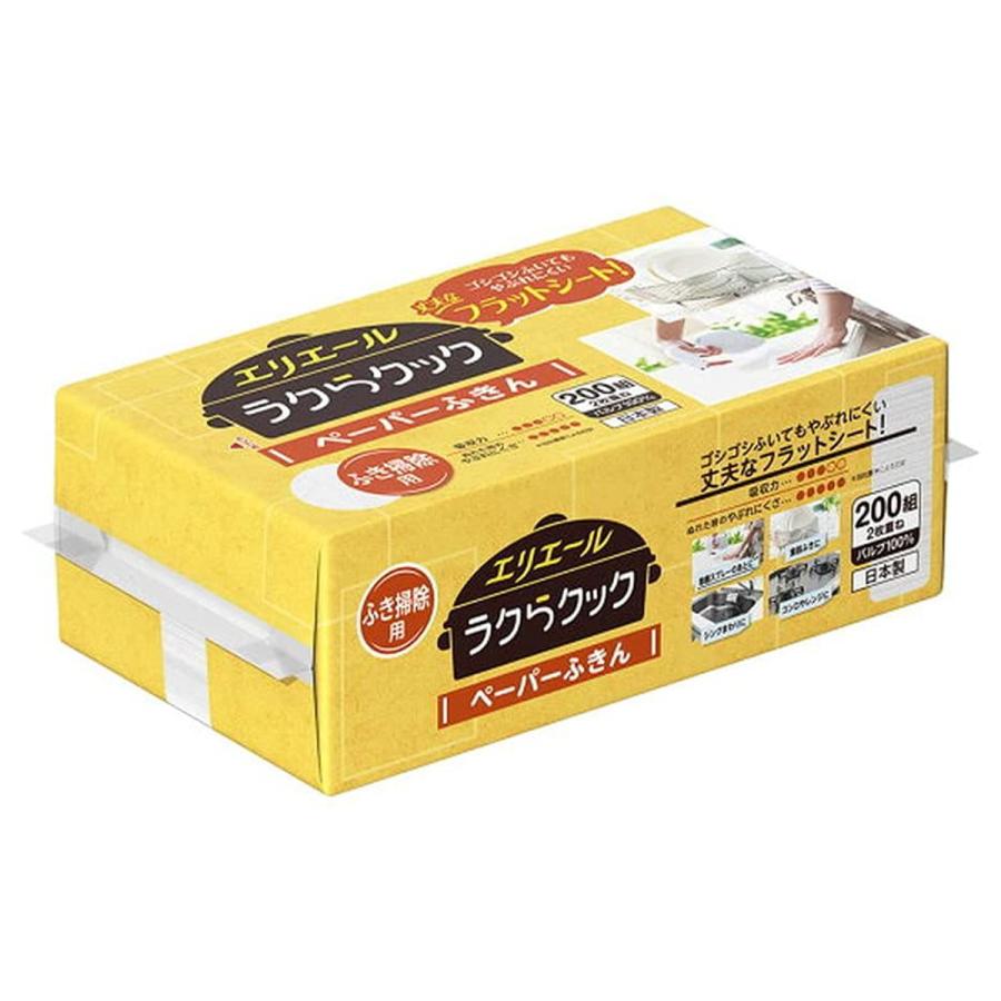 エリエール ラクらクック ペーパーふきん 200組 :at-4902011823974:くすりの勉強堂 - 通販 - Yahoo!ショッピング エリエール ラクらクック ペーパーふきん 200組 :at-4902011823974:くすりの勉強堂 - 通販 - Yahoo!ショッピング