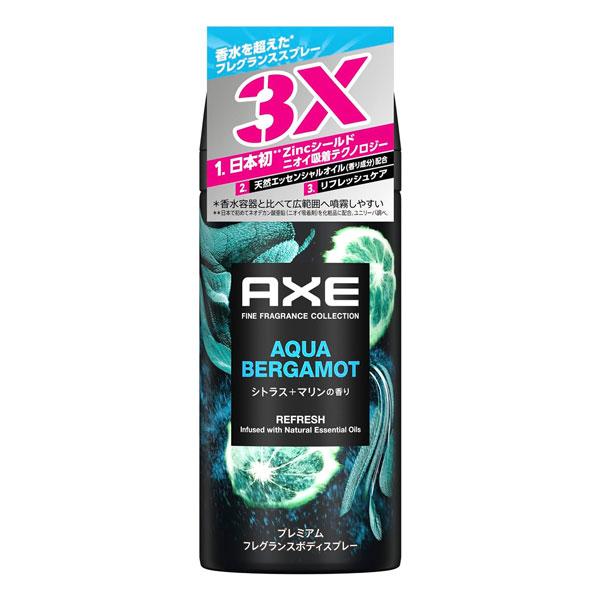 AXE(ユニリーバ) アックス プレミアム フレグランスボディスプレー