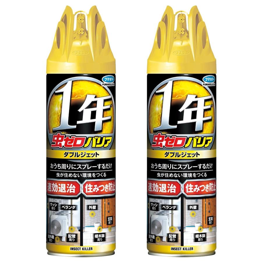 フマキラー 虫ゼロバリア ダブルジェット 450ml×2本セット 送料 フマキラー 虫ゼロバリア ダブルジェット 450ml×2本セット 送料