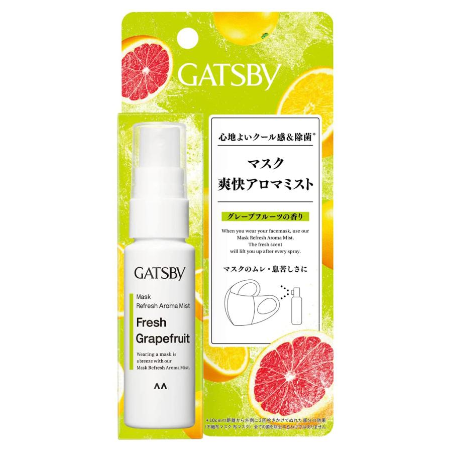 ギャツビー マスク爽快アロマミスト グレープフルーツの香り 30ml くすりの勉強堂 通販 Paypayモール
