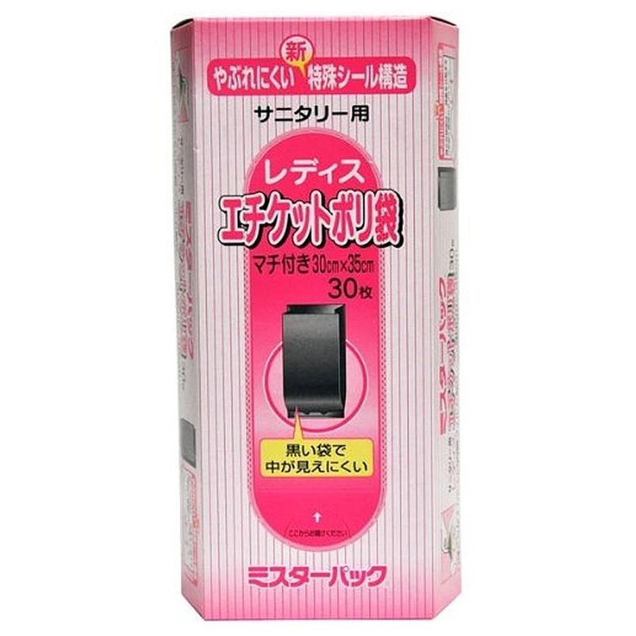 ミスターパック レディスエチケットポリ袋 30枚入 : くすりの勉強堂