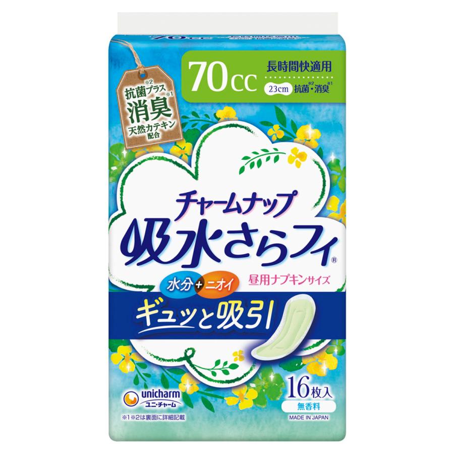 unicharm チャームナップ 吸水さらフィ 長時間快適用 消臭タイプ