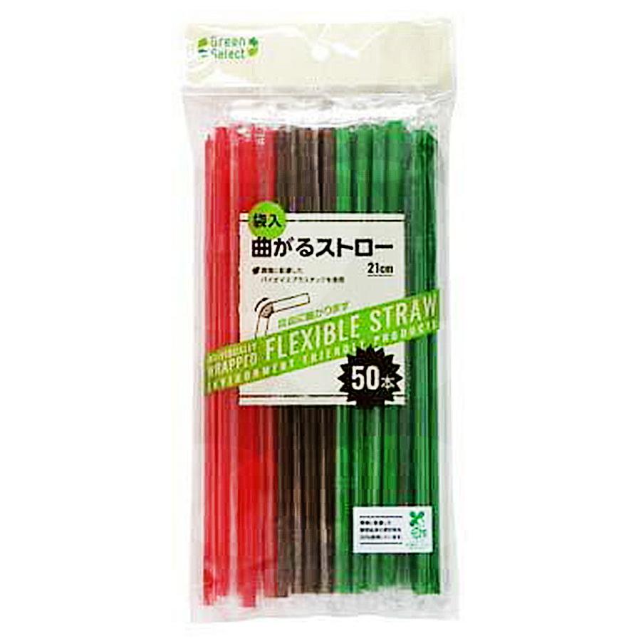 大和物産 Green Select バイオマスストロー 20% 50本入 大和物産 Green Select バイオマスストロー 20% 50本入