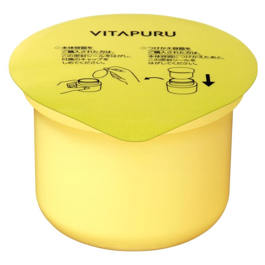 コーセーコスメポート ビタプル リペアアクアリージェルクリーム 付け