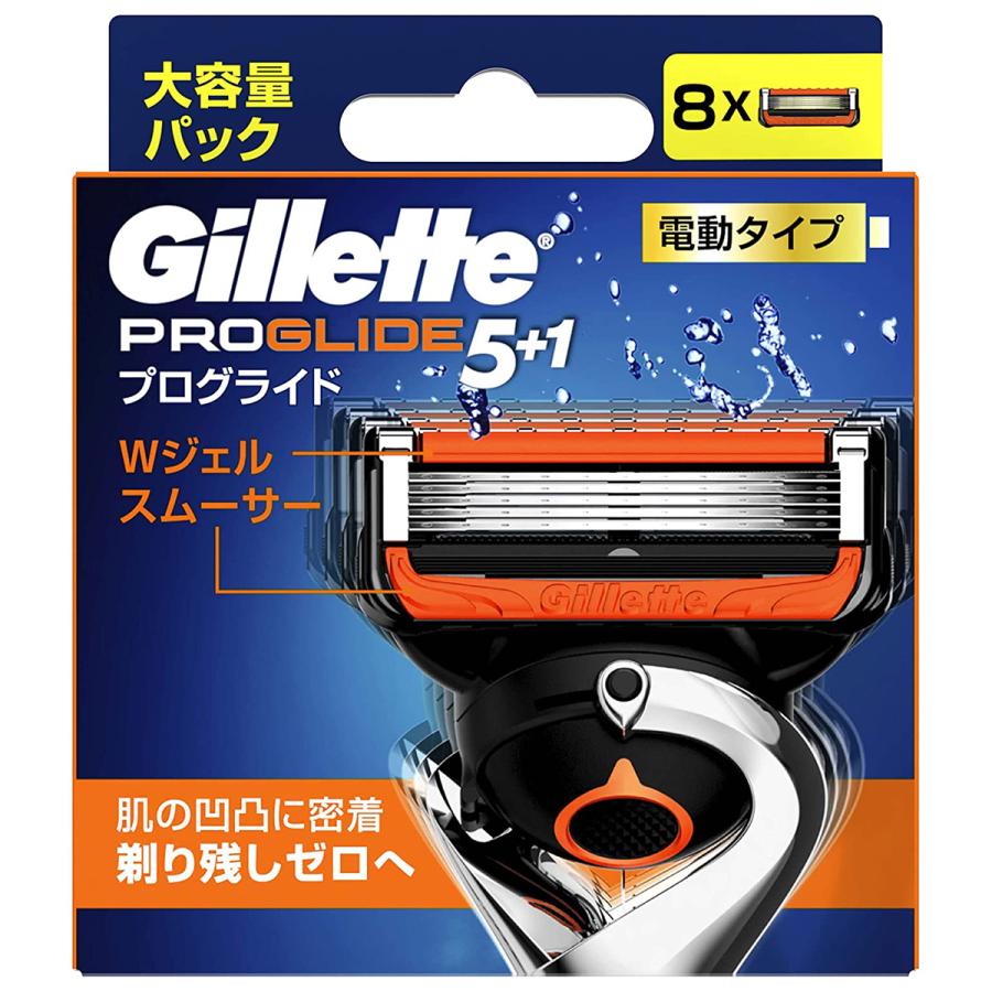 【正規品】ジレット プログライド 電動タイプ 替刃32個 ジレット プログライド 電動タイプ 替刃8個入 : くすりの勉強堂 - 通販