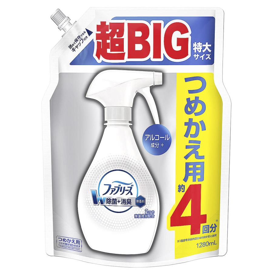 ファブリーズ ダブル除菌 無香料 アルコール成分入り つめかえ用 4回分 1280ml At くすりの勉強堂 通販 Yahoo ショッピング