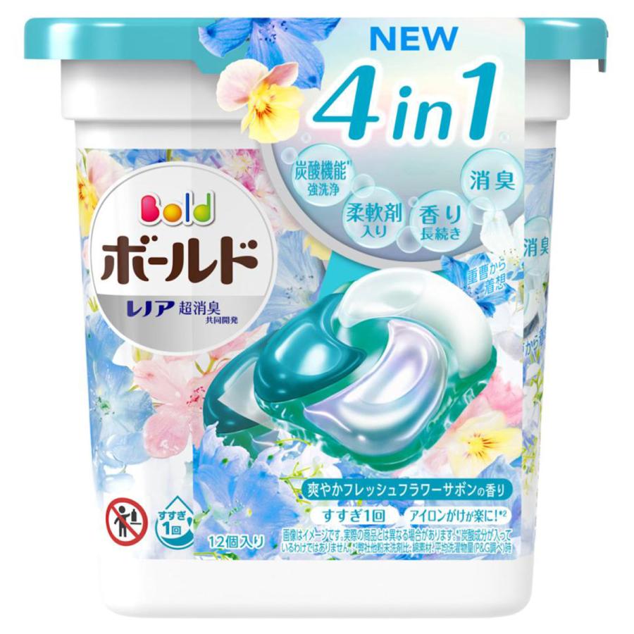 3年保証』 発送補償あり 炭酸ボールドジェルボール4D フレッシュ