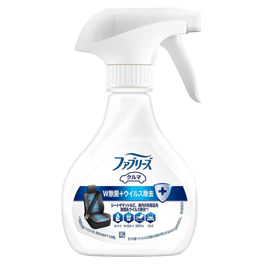 P&G ファブリーズ 車用 スプレー W除菌＋ウイルス除去 やさしい