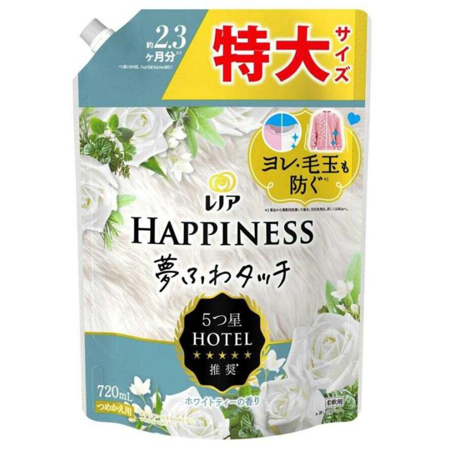 レノア ハピネス 夢ふわタッチ 柔軟剤 ホワイトティー つめかえ用 特大 720ml : くすりの勉強堂 - 通販 - Yahoo!ショッピング